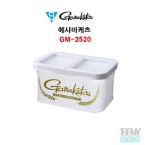 가마가츠 GM-2520(화이트) 에사바칸 가마가츠미끼통, 1개