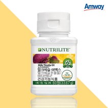 암웨이 밀크씨슬 이엑스 60정 1개 뉴트리라이트 비타민B 영양제, 상세페이지 참조, 상세페이지 참조