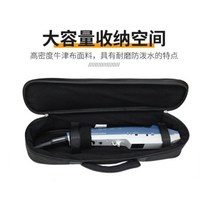 악기 가방 플롯 관악기 긴 길쭉 백팩 기타 악기가방 교습소 실용음악학원 취미