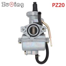 오토바이 기화기 사륜 바이크 pz20 20mm 카브 50cc 70cc 90cc 110cc 125cc atv 모토 액세서리 쿼드 고 카트 moped sun, 없음