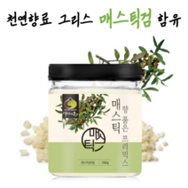 매스틱 매스틱검 분말 가루 위 건강 영양제 메스틱 250g x 3통