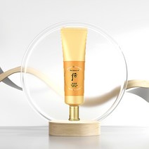 더후 후 공진향 진해윤 링클 선크림 50ml 정품, 1개