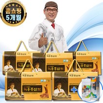 [홈쇼핑 히트상품] 김오곤 녹용홍삼보 4개월분 120포 / 5개월분 150포+[김오곤 홍삼멀티비타민 3개월분] 녹용홍삼진액 보양세트 면역력 건강 선물세트, 2023년 녹용홍삼보150포 5박스+홍삼비타 3개월분