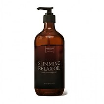매직 플루이드 슬리밍 릴렉스 오일 1000ml 바디오일 아로마 업소용, 상세페이지 참조