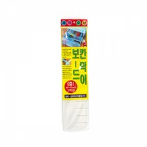 2P 칸막이보드(중), 1개