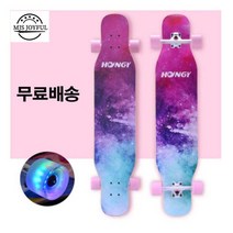 롱보드 42인치 46인치 스케이트보드 입문용 댄싱 초보 BD313, LED발광바퀴, B-09(양면)
