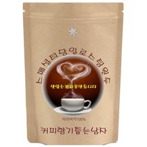 커피향기줍는남자 스페셜티100% 3대원두커피 예멘모카마타리 파나마게이샤 하와이안코나 자메이카블루마운틴, 홀빈 4 하와이안코나, 200g