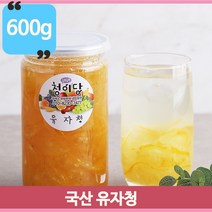 청이당 유자청 국내산 고흥 무색소 무방부제 맛있는 유자차 에이드 600g