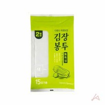 김장봉투 대(63X95cm) 2매 15포기용, 상세 참조