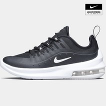 전사이즈입고/나이키 에어맥스/AH5223-001-H0406