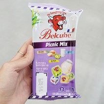 벨큐브 피크닉믹스 125G X 1개, 아이스보냉백포장