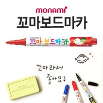 [KT알파쇼핑]모나미 꼬마 보드마카 빨강/유성매직 화이트보드 마카, 기본상품