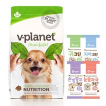 브이플래닛 미니바이트2kg +펫크린 물티슈30매x4종, 브이플래닛 미니바이트2kg +펫크