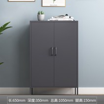 세덱그릇장 북유럽풍 주방 그릇 엔틱 찻장, 회색 양문