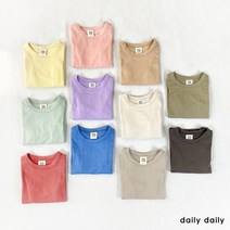 ForJ 아기 유아 뉴당당 모달 홈웨어