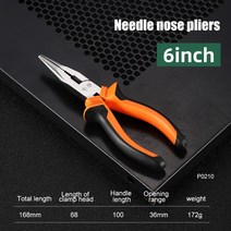 스트리퍼 전선탈피기 폐전선 와이어 전선피복 플라이어 세트 압착 필러 절단용 다기능, 6.1PCS 6inch Pliers