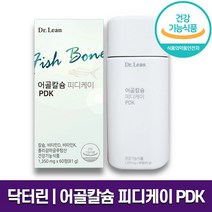 닥터린 어골칼슘 피디케이 PDK 흡수율 높은 정타입 칼슘제 뼈건강 도움 성장기 청소년 부모님 임산부 갱년기 여성 남성 골밀도 개선 홈쇼핑 방송 건강 식품 정품 식약처 인증, 1박스 (1개월분), 1350mg x 60정