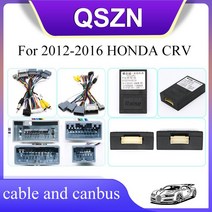 자동차 관련제품 2012-2016 혼다 CRV 10 인치 용 Canbus 상자가있는 안드로이드 배선 하네스 전원 케이블, 03 set