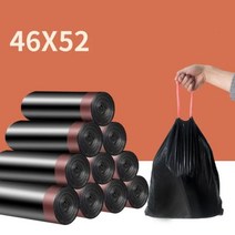 분쇄기 음식물 쓰레기 처리기 싱크대 가정용 30 롤 조끼 스타일 일회용 두꺼운 비닐 봉투 주방 청소, hei se+27X34cm+50pcs