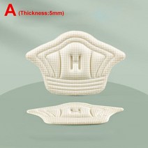 아치 깔창 키높이 신발 팔자 걸음 교정 구두 운동화 오다리 평발 족저근막염 자세 기능성 푹신한 남자 쿠션 군화 안전화 족저근막 등산화 밑창