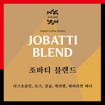 콜롬비아 엘파라이소 리치 스페셜티 원두납품 도매 홈카페(조바티커피), 200g, 택배