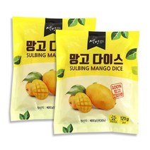 프리미엄 디저트 설빙 망고다이스, 8개, 120g