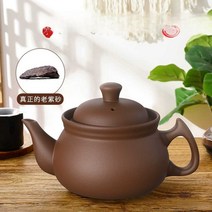 가정용 전기약탕기 홍삼만들기 탕약기 홍삼 만드는기계, 5.5L포트A+8.5L포트C+레드베이스