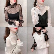 땡땡이 레이스 프릴 반목 이너 레이어드 긴팔 블라우스 나팔소매 3컬러
