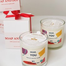 [솝앤들] 천연소이왁스 컨테이너 7oz 캔들, 베이비파우더
