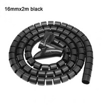 1.5/2M 16/10mm 유연한 나선형 케이블 와이어 보호기 주최자 컴퓨터 코드 보호 튜브 클립 관리 도구, 16mmx2m black