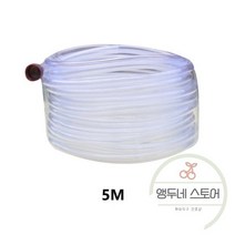 제초제 분 약대 살충 살수기 정원 정장 전기 충전 급수 헤드 식물 물 파이프 물통 관개 용품, 08. 5M 수도관