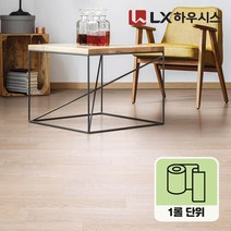 LX하우시스 Z:IN 2.0T 셀프장판 1롤 모노륨 장판 모음 은행목, EH-13712