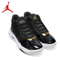나이키 조던 맥스 아우라 4 블랙 메탈릭 골드 남자 운동화 신발 스니커즈
