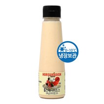 홀스래디쉬소스 230g, 1개