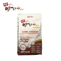 애니펫 명품명가 플러스 5kg 양고기와 닭고기 관절건강 피부모질개선 체중조절 강아지 사료, 5kg 1개
