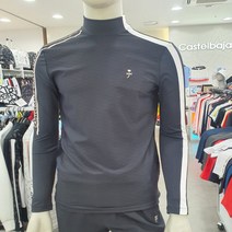 까스텔바작 남성 레이어드티셔츠TS