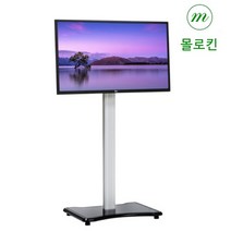 이동식TV거치대 32인치 55인치 무타공 각도조절 룸앤티비 모니터 스탠드, 32-55인치 TV/모니터거치대