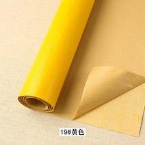 인조가죽 레자 원단 암막천 소가죽원단 베지터블가죽 자기 접착제 소파 가죽 패브릭 쿠션 수리 재료 자동차, 18 19