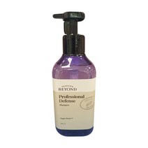 비욘드 프로페셔널 디펜스 샴푸500ml