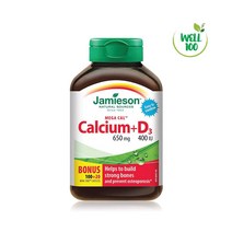캐나다 자미에슨 칼슘 비타민 D3 120정 JAMIESON, 1개