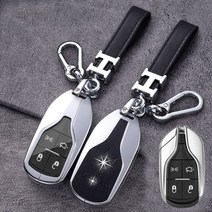 jiama적용 가능 마세라티 스마트 키 케이스르반떼 기블리 그레칼레 콰트로포르테 키체인 키 케이스, 실버 쉘 블랙 가죽, 1개