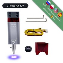 레이저각인기 레이저 나무 80W 모듈 공기 지원 20W 40W 조각 헤드 450nm 블루 CNC 절단 기계용, LT-80W-AA-12V