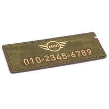 모런 푸에블로 가죽 주차번호판 A타입 미니 11 x 4 cm, 골드 + 올리브그린, 1개