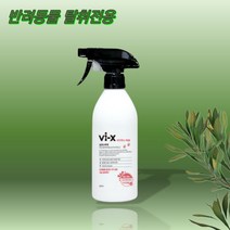 살균소독제 차아염소산수 미산성 강아지 고양이 탈취제 500ml