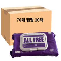 올프리 물티슈75 대용량 (70매) 캡형 10팩 저자극