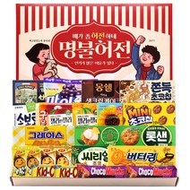 명불허전 프리미엄 과자세트 22p, 18종, 1세트