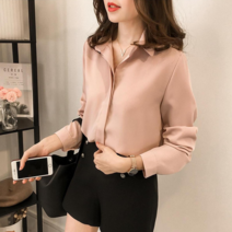 데이홀릭 베이직 무지 카라 긴팔블라우스