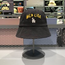 남자 여성 모자 볼캡 비니모자 남여공용 캐쥬얼 버킷햇 벙거지 모자 1-111649