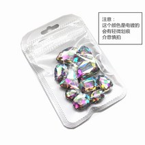 이동식 구멍 신발 크리스탈 다이아몬드 액세서리 신발 버클 diy 스테인드 글라스 다이아몬드 타 노스 보석 장식 작은 빨간 책, 10 AB 컬러 다이아몬드