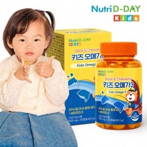 뉴트리디데이 베베 앤 츄어블 키즈 오메가3 1병, 단품, 단품
